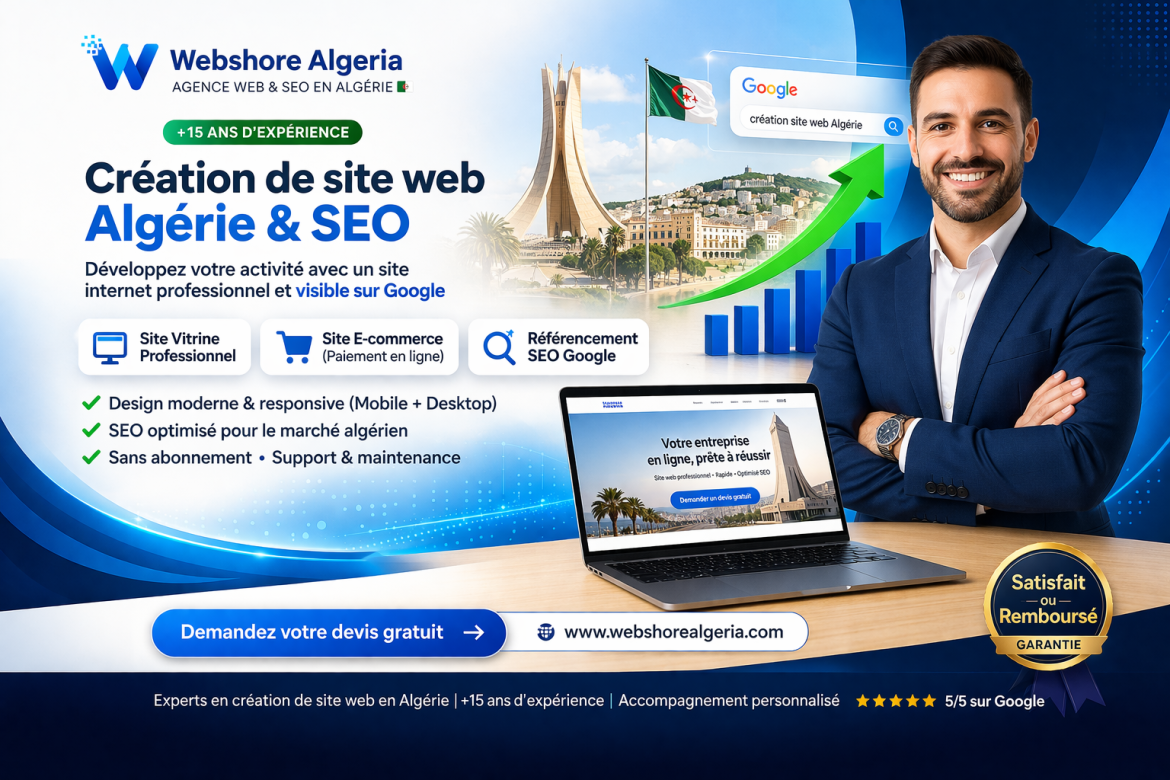 agence web Algérie